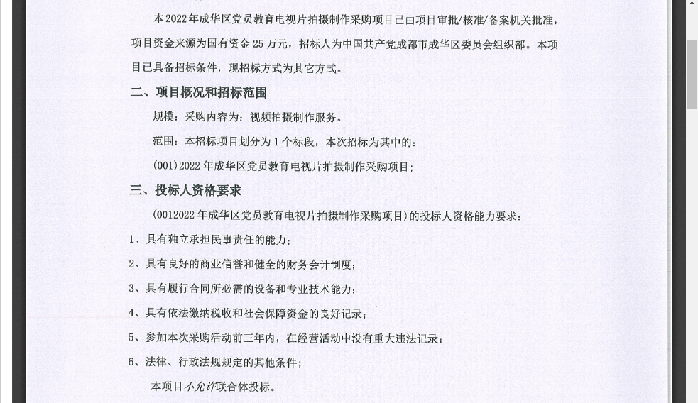 圖片2.png
