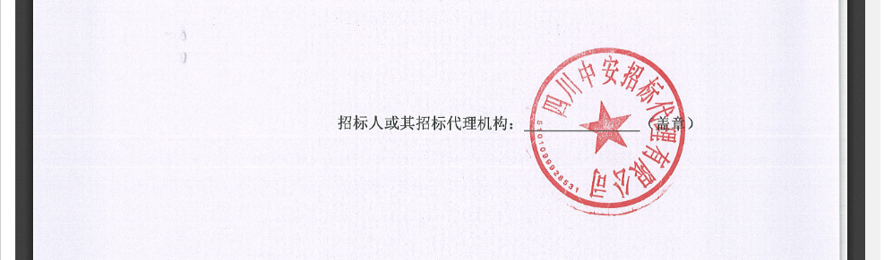 圖片6.png