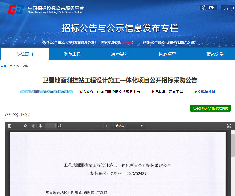 圖片1.png