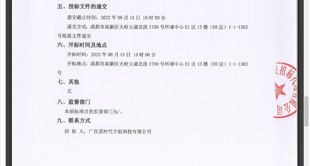 圖片5.png