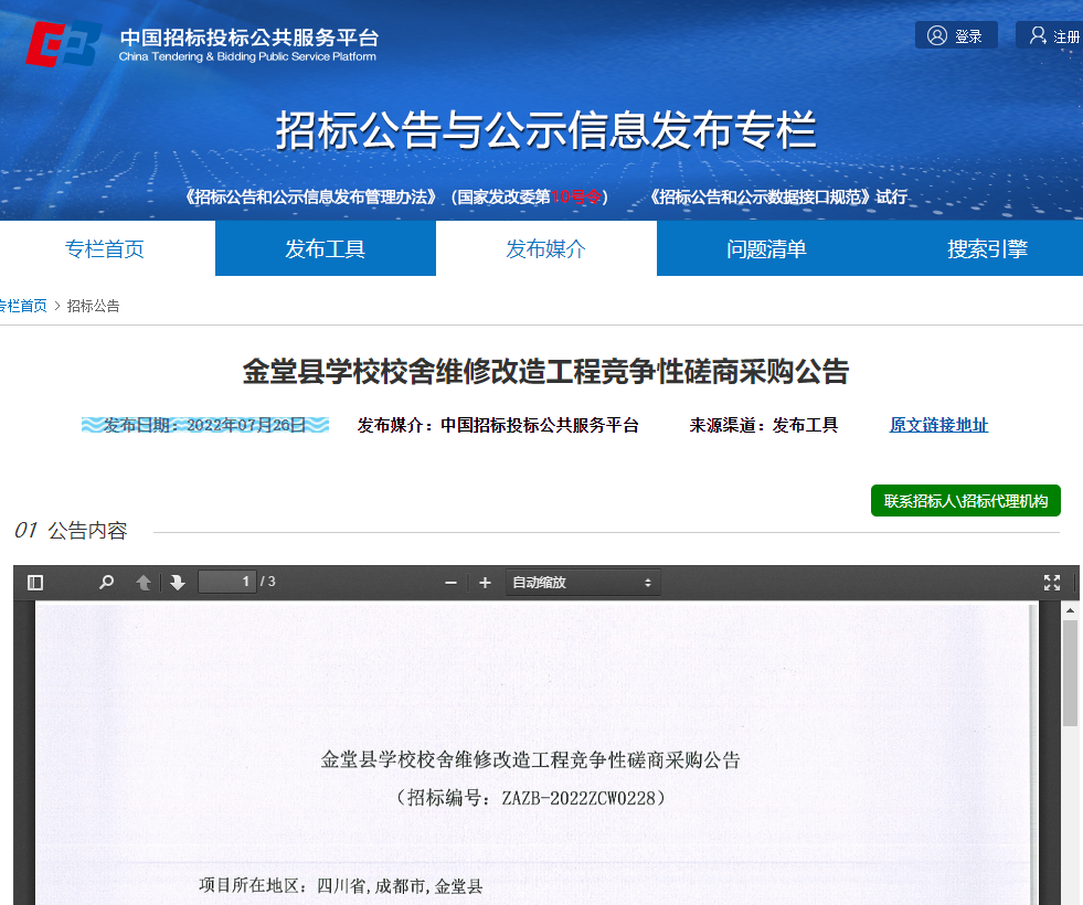 圖片1.png