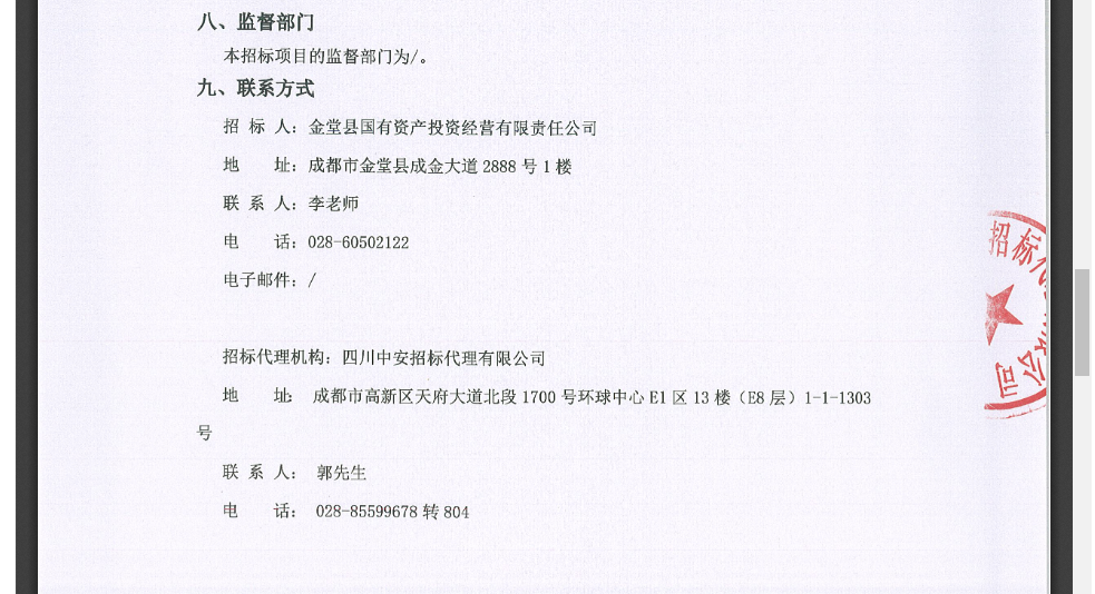 圖片5.png