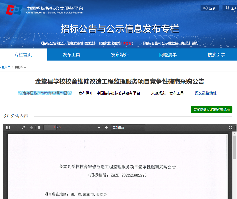 圖片1.png