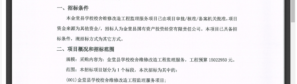 圖片2.png