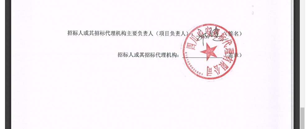 圖片7.png