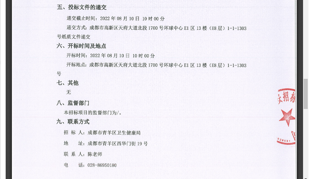 圖片5.png