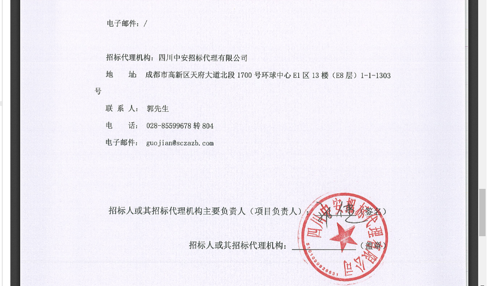 圖片6.png