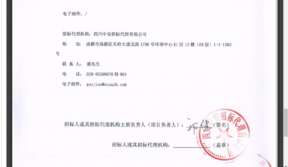 圖片6.png