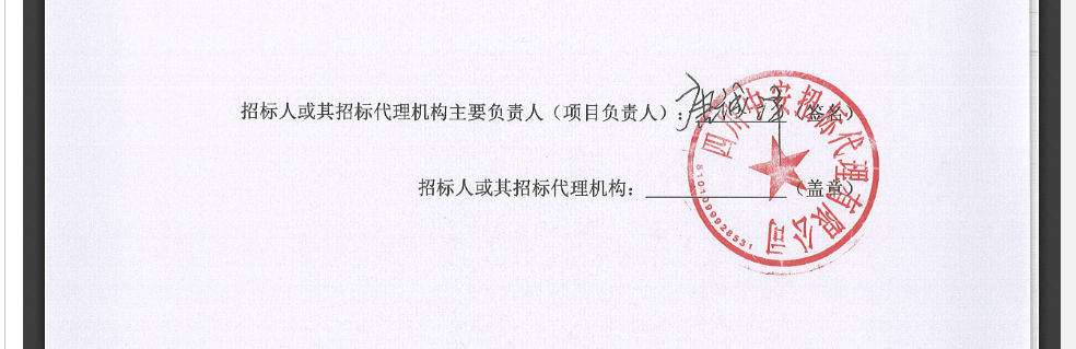 圖片6.png