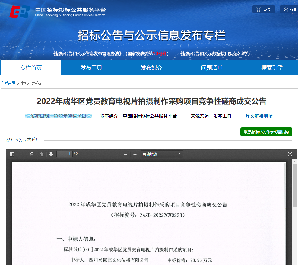 圖片1.png