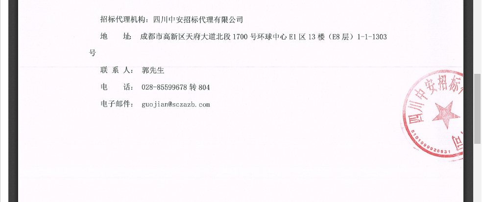 圖片3.png