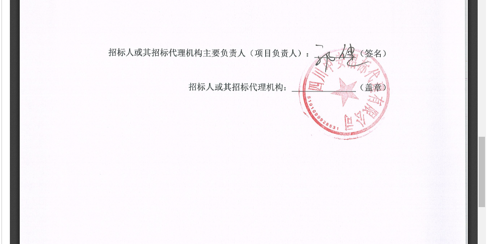 圖片4.png