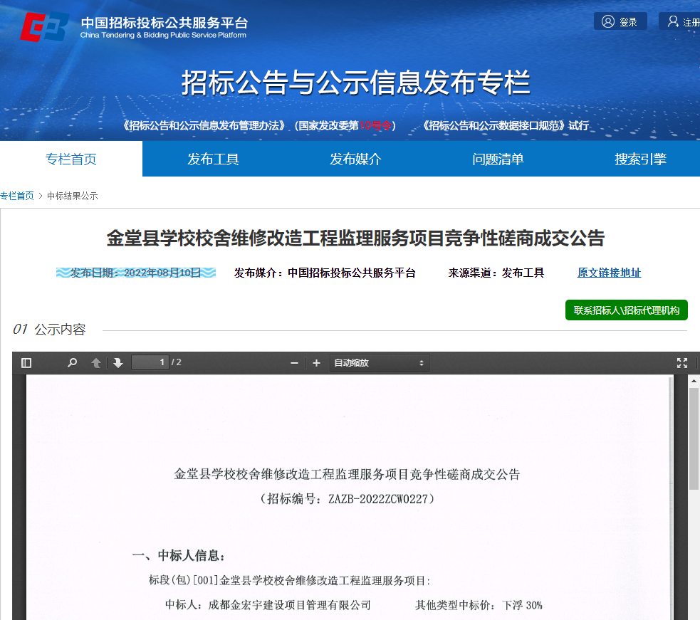 圖片1.png