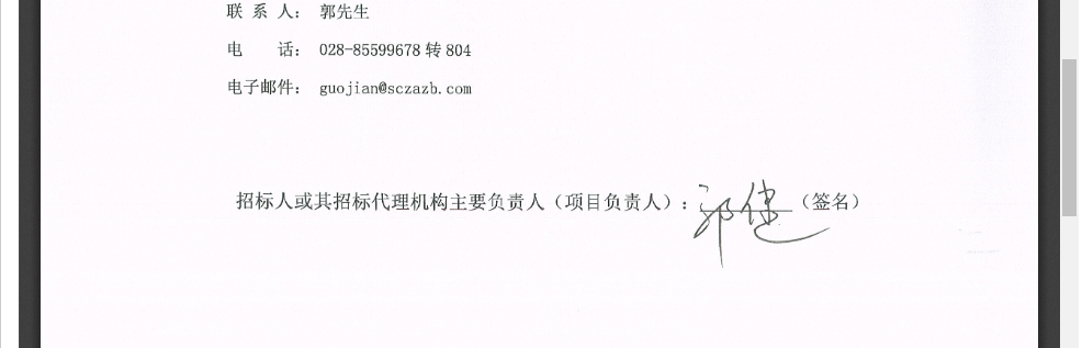 圖片3.png