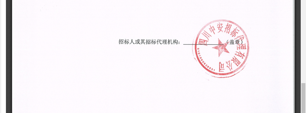 圖片4.png