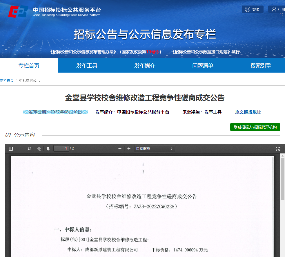 圖片1.png