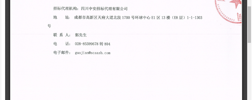 圖片3.png