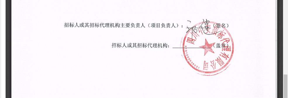 圖片4.png