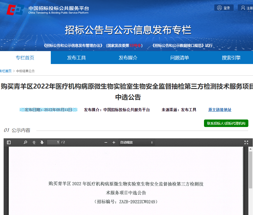 圖片1.png