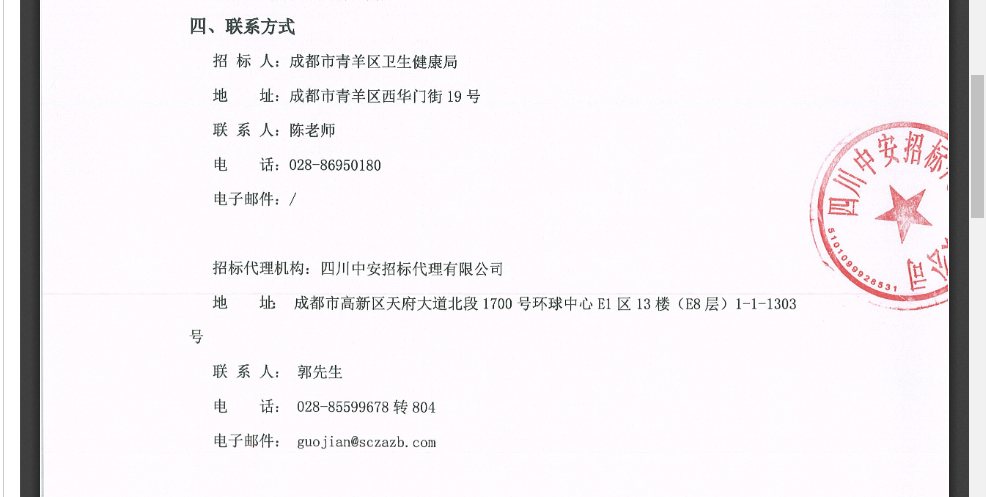 圖片3.png