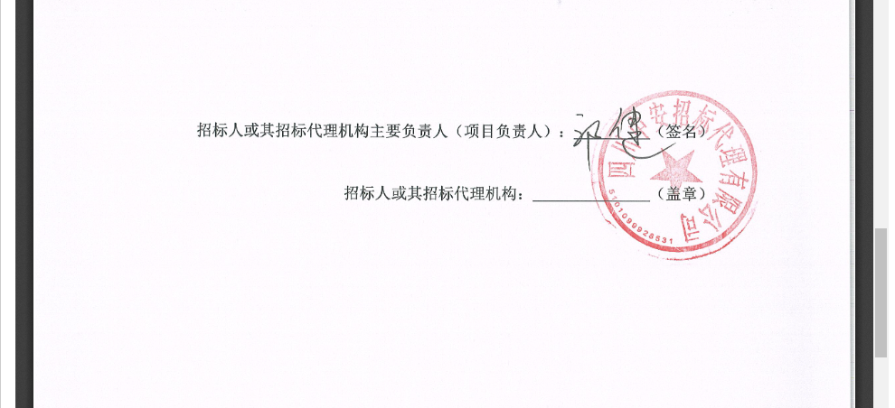 圖片4.png