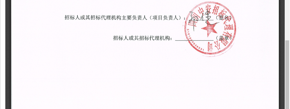 圖片3.png