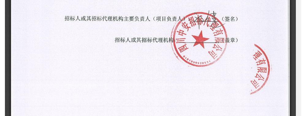 圖片5.png